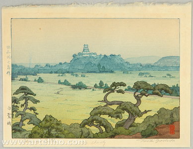 Yoshida Toshi: Shirasagi Castle - Artelino