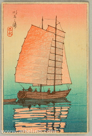 Kawase Hasui: Sail Boat in Sunset Glow - Artelino