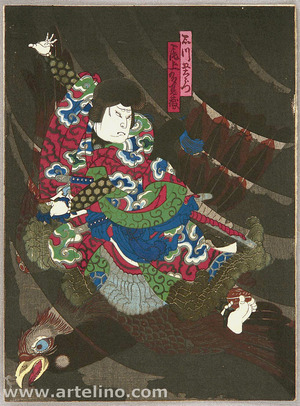 Utagawa Yoshitaki: Magician on Eagle - Artelino