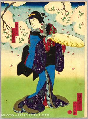 歌川芳滝: Osaka Print - Traveller under Cherry Blossoms. - Artelino