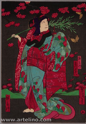 Utagawa Yoshitaki: Osaka Print - Thunder God and Maple Night - Artelino