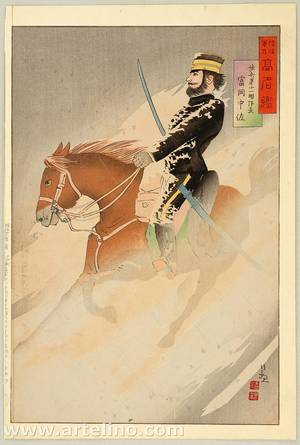Watanabe Nobukazu: Lieutenant Colonel Tomioka - Sino-Japanese War - Artelino