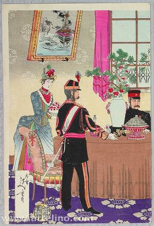 無款: Thirty Year Anniversary of Emperor and Empress Meiji - Artelino