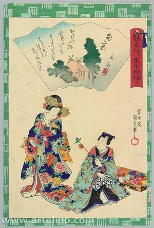 Utagawa Kunisada III: The Tale of Genji 54 Chapters - No. 42 - Artelino