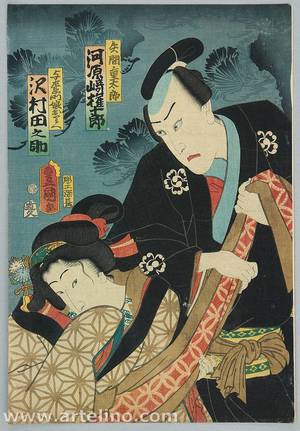Utagawa Kunisada: Tagging Tie - Kabuki - Artelino
