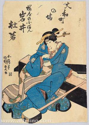 Utagawa Kunisada, 歌川国貞 (Utagawa Kunisada)による浮世絵「Shamisen Player - Kabuki」