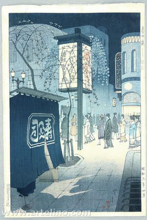 Kasamatsu Shiro: Ginza on a Spring Night - Artelino