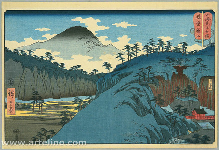 Utagawa Hiroshige: Treasure Room of Stone on Mt. Ryu - Sankai Mitate Sumo - Artelino