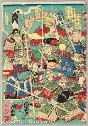 Utagawa Yoshitsuya: Samurai Warriors - Artelino