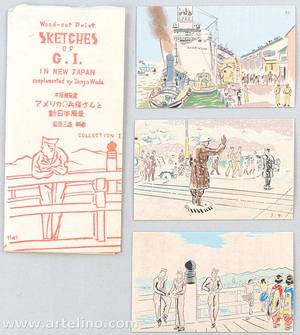和田三造: Sketches of G.I. in New Japan - Artelino