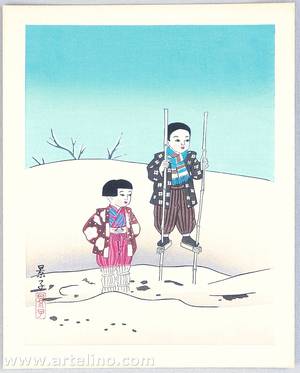 無款: Children in Snow - Life of Japanese Children - Artelino