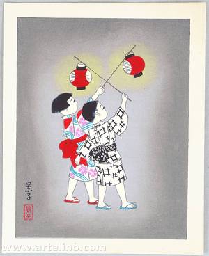 Unknown: Children with Lanterns - Life of Japanese Children - Artelino