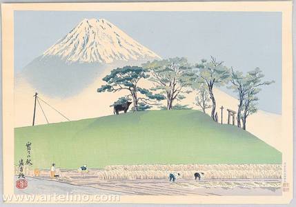 徳力富吉郎: Mt. Fuji and Harvest - Artelino