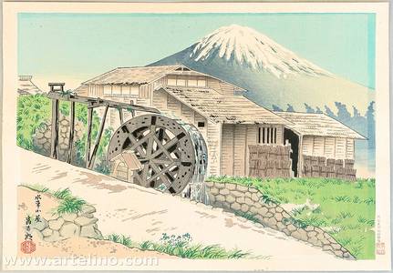 Tokuriki Tomikichiro: Water Mill and Mt. Fuji - Artelino