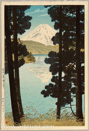 笠松紫浪: View of Mt. Fuji from Lake Ashinoko - Artelino