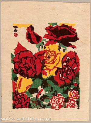 川西英: Rose - Flower of Japan - Artelino