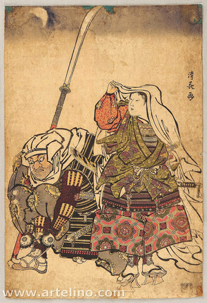 Torii Kiyonaga: Yoshitsune and Benkei - Artelino