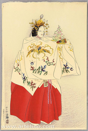 Tsukioka Gyokusei: Noh - Queen of the West - Artelino