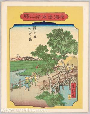 Utagawa Hiroshige III: 53 Stations of Tokaido - Hodogaya - Artelino