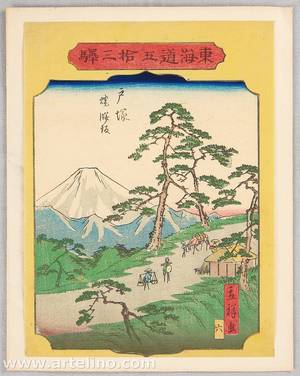 Utagawa Hiroshige III: 53 Stations of Tokaido - Totsuka - Artelino