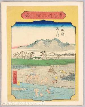 Utagawa Hiroshige III: 53 Stations of Tokaido - Odawara - Artelino