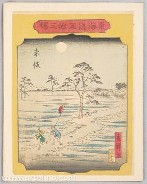 Utagawa Hiroshige III: Akasaka - 53 Stations of Tokaido - Artelino