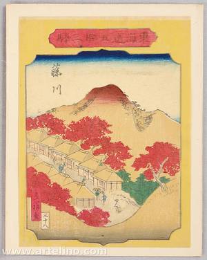 Utagawa Hiroshige III: Fujikawa - 53 Stations of Tokaido - Artelino