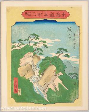 Utagawa Hiroshige III: Sakanoshita - 53 Stations of Tokaido - Artelino