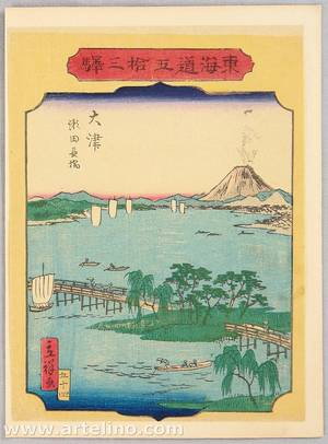 Utagawa Hiroshige III: Otsu - 53 Stations of Tokaido - Artelino