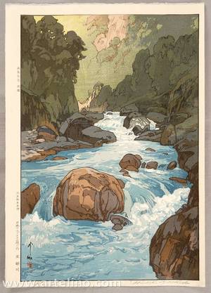 Yoshida Hiroshi: Kurobe River - Twelve Scenes in the Japan Alps - Artelino