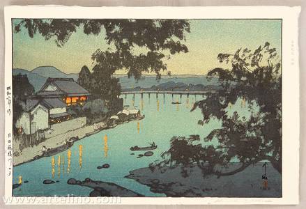 Yoshida Hiroshi: Chikugo River - Artelino