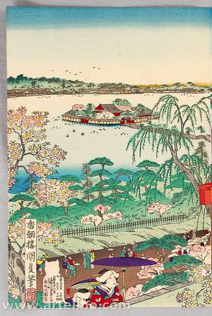 Utagawa Kunisada III: On the Balcony - Artelino
