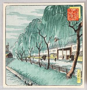 代長谷川貞信〈3〉: Three Landscapes around Osaka - Artelino