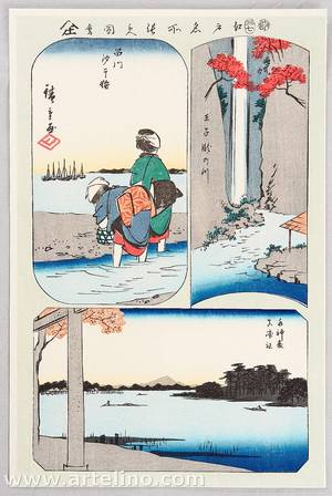 Utagawa Hiroshige: 5 - A Collection of Pictures of Famous Places in Edo - Artelino