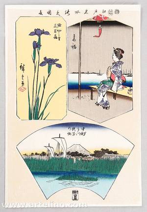 Utagawa Hiroshige: 9 - A Collection of Pictures of Famous Places in Edo - Artelino