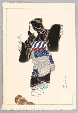 Yamakawa Shuho: Dancing Oharame - Woman from Ohara - Artelino