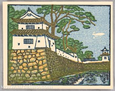 Unknown: Moat of Oita Castle - Artelino