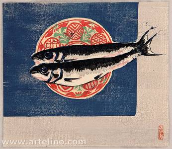 Unknown: Sardine - Artelino