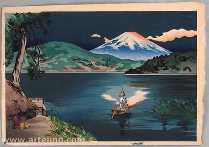 Unknown: Mt. Fuji in Twilight - Artelino