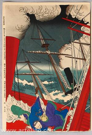 Toyohara Chikanobu: Sino-Japanese War - Naval Battle - Artelino