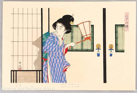 Gyokudo Terukata: Beauty with Lantern - Edo Embroidery Pictures - Artelino