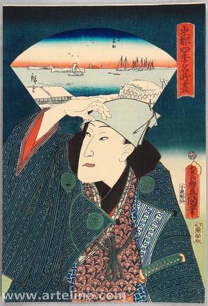 Utagawa Hiroshige III: Eastern Capital in Four Seasons - Winter - Artelino