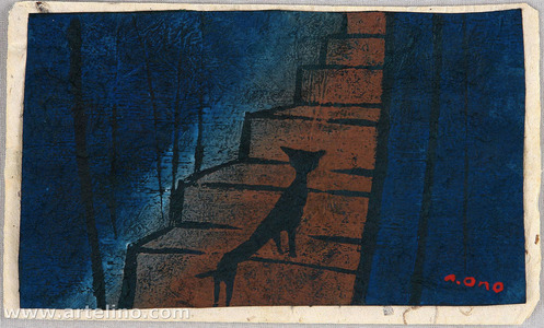 小野忠重: Alley Cat on Dark Stairs - Artelino