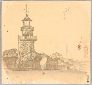 尾形月耕: Light Tower at Kudan - Artelino