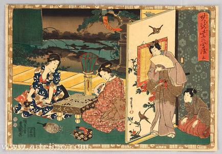 Utagawa Kunisada, 歌川国貞 (Utagawa Kunisada)による浮世絵「The Tale of Genji - Utsusemi - Playing Go」