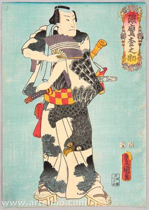 Utagawa Kunisada: Eagle and Pine - Kabuki - Artelino