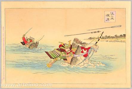 Toyohara Chikanobu: The Tale of Heike - Horse Race in Water - Artelino