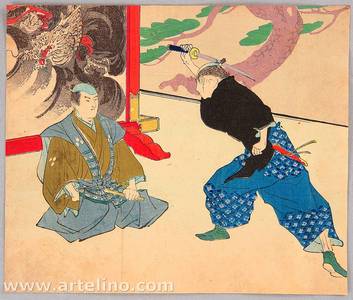 Suzuki Kinsen to Attributed: Master and Attacker - Artelino