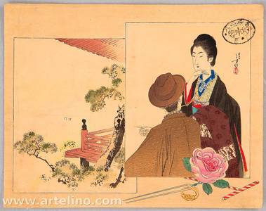Mizuno Toshikata: Rose Pin and Mt. Fuji - Artelino