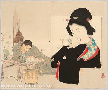 Mishima Shoso: Book Lover and Cat Lover - kuchi-e - Artelino